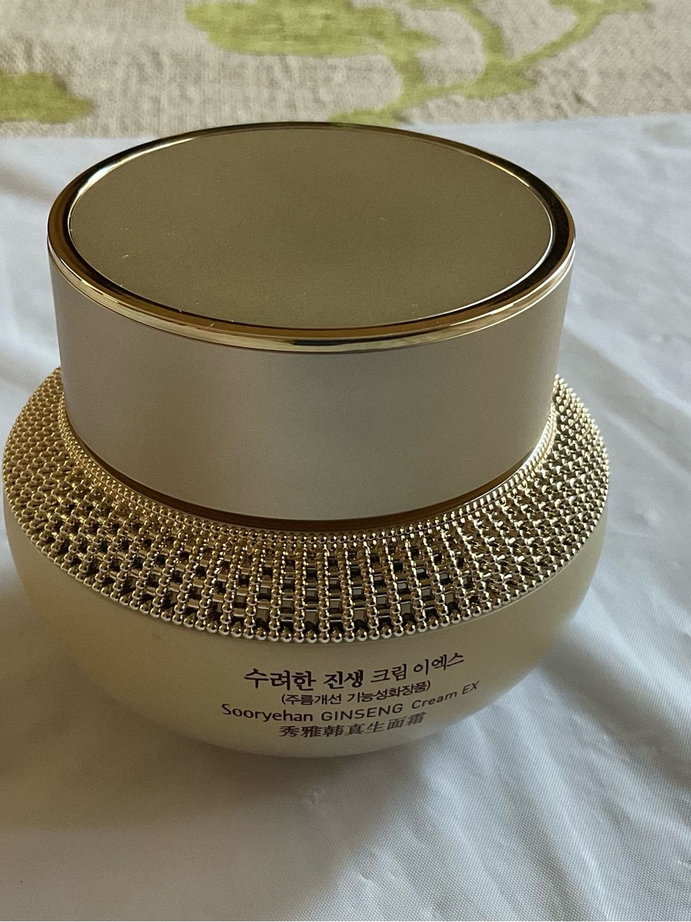 Sooryehan Ginseng Cream EX Korean Wrinkle Skin Care 2oz/60ml